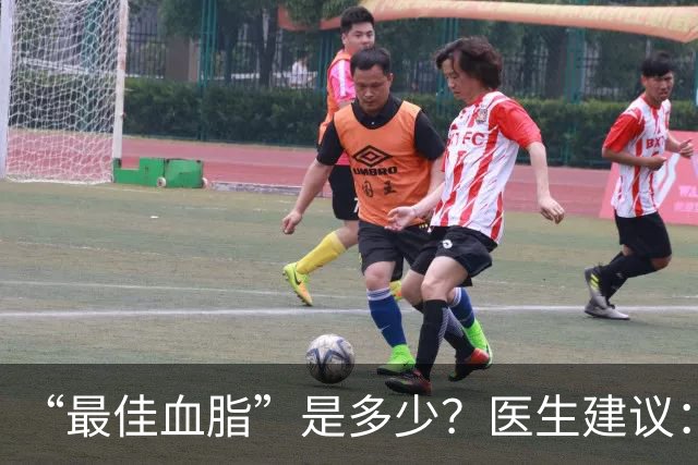 “最佳血脂”是多少？医生建议：过58岁以后，血脂最好保持这标准