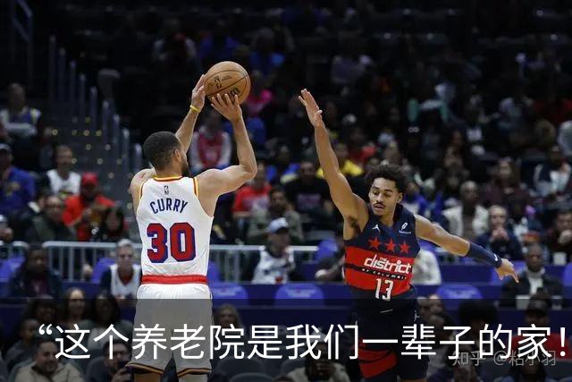 “这个养老院是我们一辈子的家！”夫妻坚守养老行业20年，为百位老人撑起幸福晚年