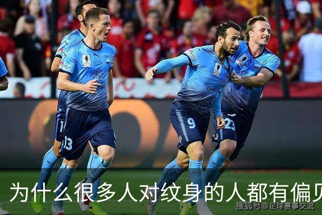 为什么很多人对纹身的人都有偏见？