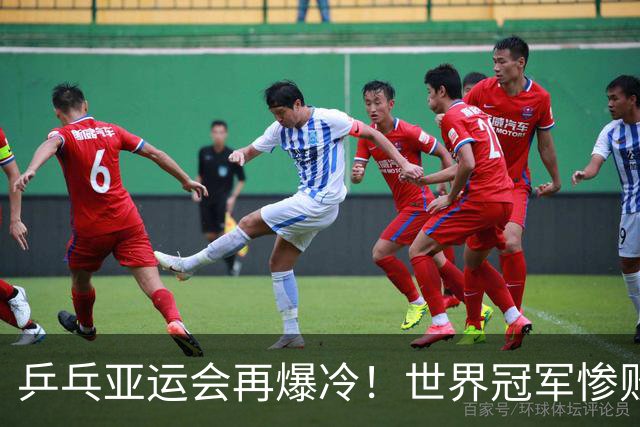 乒乓亚运会再爆冷！世界冠军惨败，孙颖莎输比赛，蒯曼剃光头