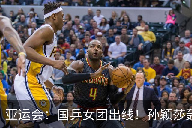 亚运会：国乒女团出线！孙颖莎轰11-1胜朱雨玲连砍2分，王曼昱输球、蒯曼速胜