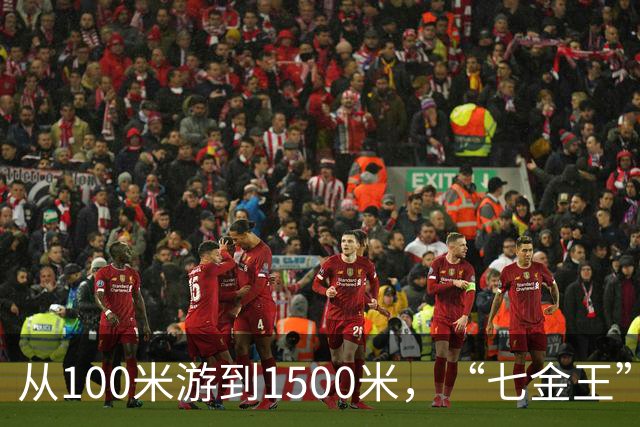 从100米游到1500米，“七金王”张展硕亚运首秀完美收官
