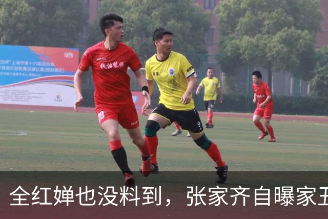 全红婵也没料到，张家齐自曝家丑后，意外把全进华口碑推向新高度