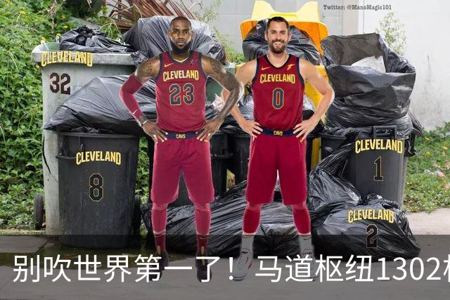 别吹世界第一了！马道枢纽1302根柱子，正在让中国基建变天