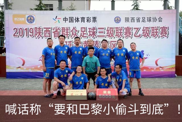 喊话称“要和巴黎小偷斗到底”！相机被偷后，演员万千惠巴黎街头举牌悬赏2000美元，想买回内存卡；中国驻法国大使馆：已收到相关求助