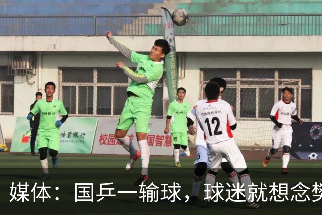 媒体：国乒一输球，球迷就想念樊振东！中国队需要压得住场的领军人物