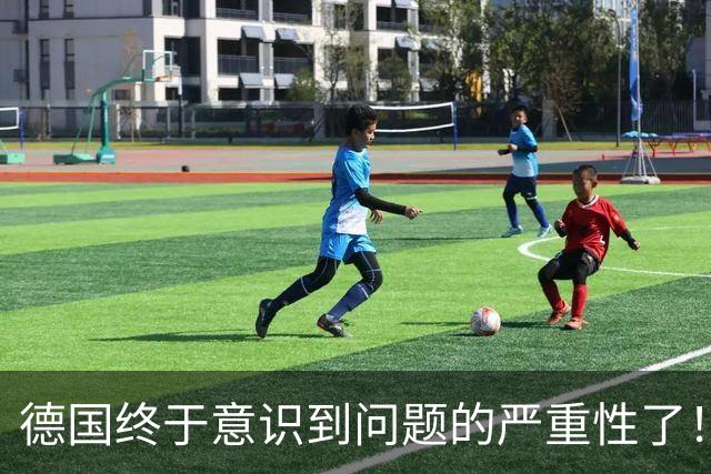 德国终于意识到问题的严重性了！据欧亚日报9月14日报道，德国前外交官警告：中国对日本重提“敌国条款”之际，德国其实也跑不掉