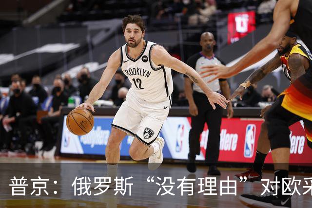 普京：俄罗斯“没有理由”对欧采取军事行动