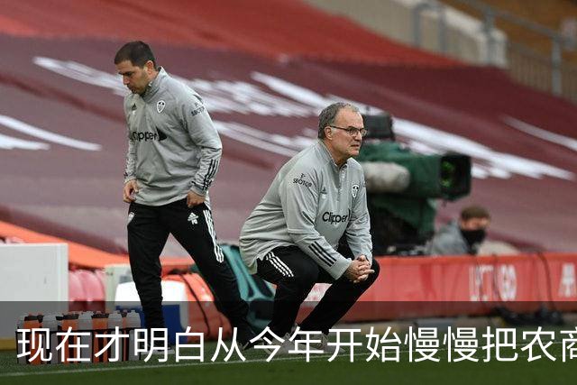 现在才明白从今年开始慢慢把农商银行的存单取出来转存到国有银行