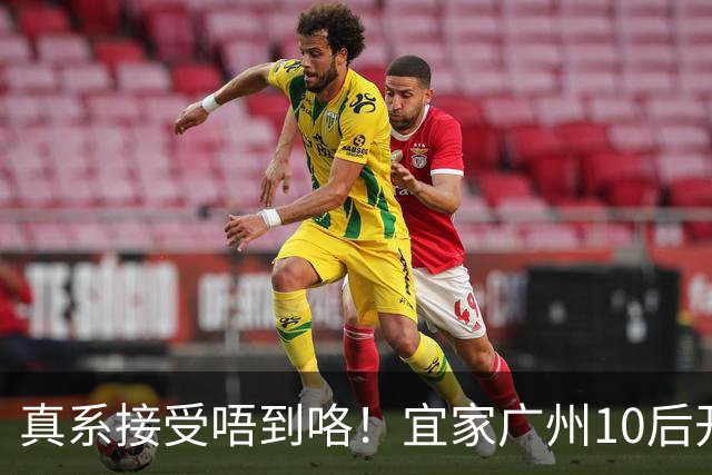 真系接受唔到咯！宜家广州10后开始流行尼个发型！？