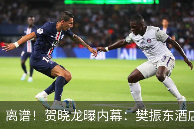 离谱！贺晓龙曝内幕：樊振东酒店事件可能是仙人跳？体育总局发力