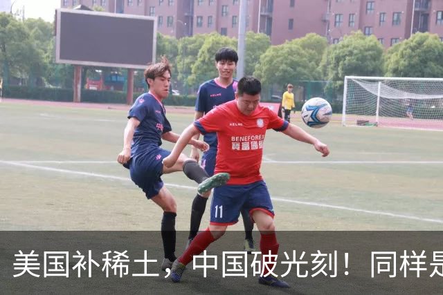 美国补稀土，中国破光刻！同样是“破卡脖子”，哪个价值更大？