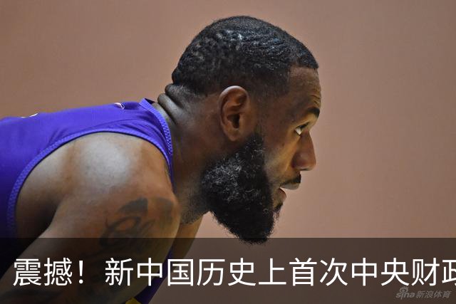 震撼！新中国历史上首次中央财政掏钱给你补贴房贷！该买房了？
