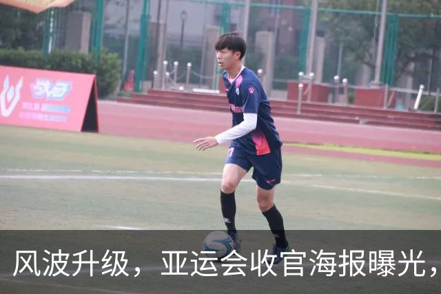 风波升级，亚运会收官海报曝光，王楚钦成众矢之的，难怪退出大满贯