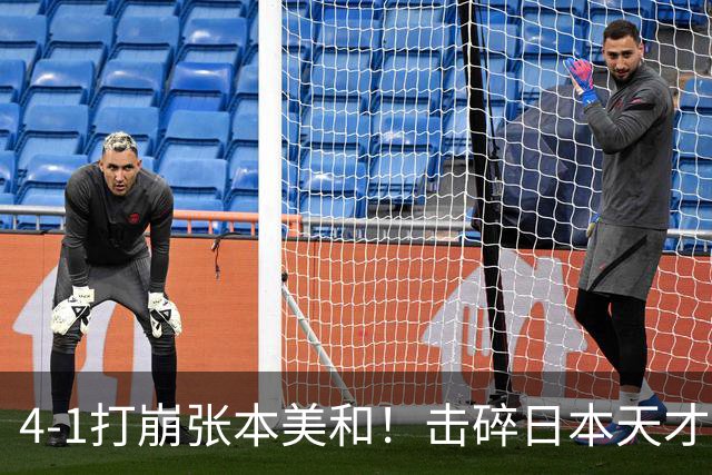 4-1打崩张本美和！击碎日本天才四冠美梦，王曼昱坐等孙颖莎冲冠