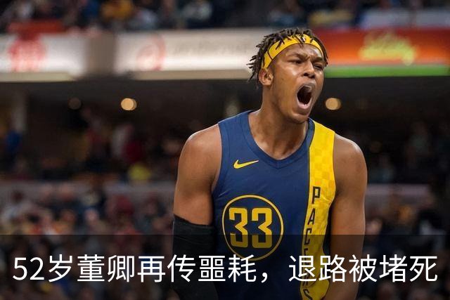 about image