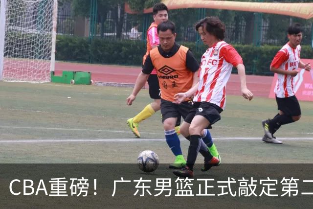 CBA重磅！广东男篮正式敲定第二名小外援，萨姆纳回归广东，主动联系球队，上赛季场均21.7分4.1篮板4助攻
